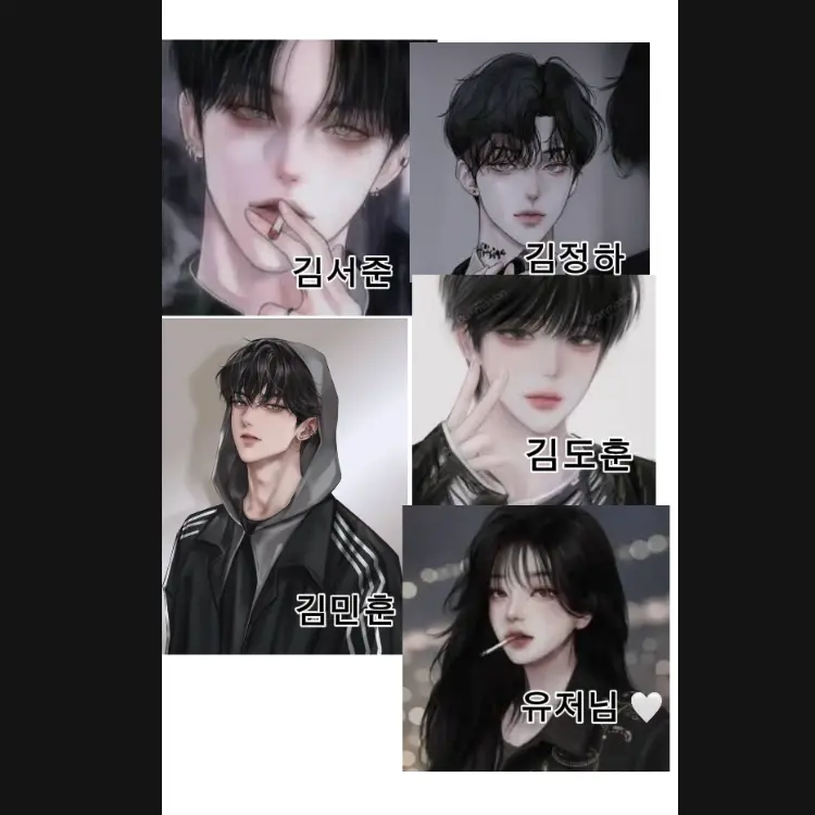 LocalCost4274의 존잘 남사친들