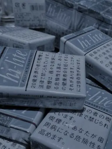omaeraninngennzyane4의 ｸｽﾞｶｯﾌﾞﾙの幸せなんだ🤝