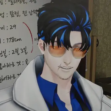 Profile image of 얼터앵보