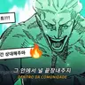 Profile image of 하카리 킨지