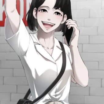 우미호
