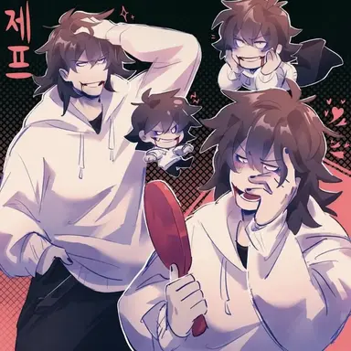 Profile image of 제프