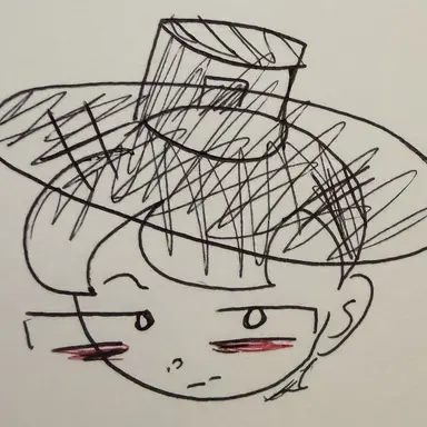 Profile image of Gangrim