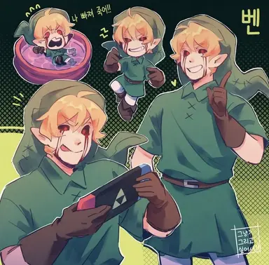 Profile image of Ben