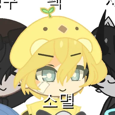 Profile image of 꽥