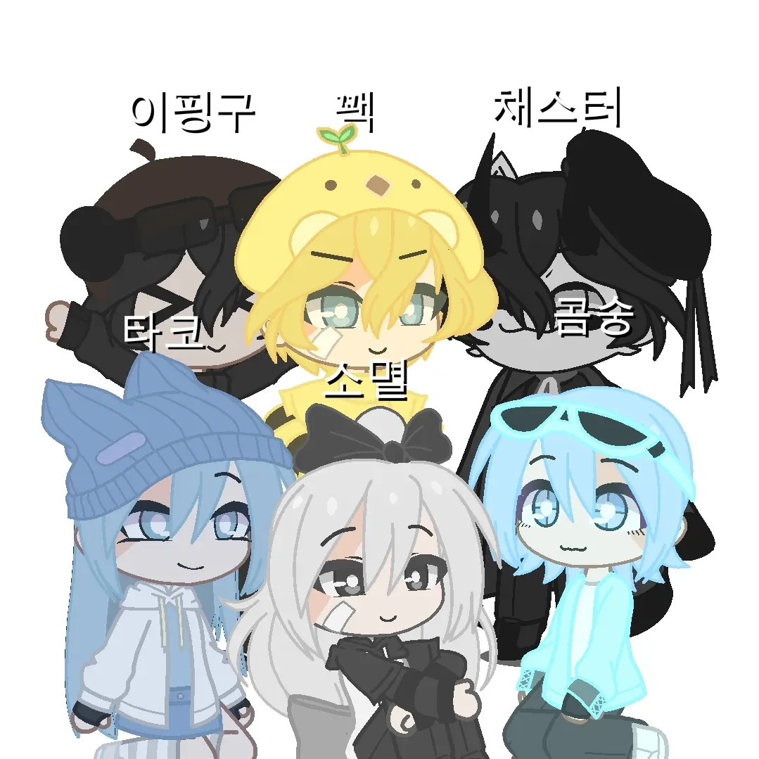 PointySitar9538의 꽥꽥 탐험대+여우+형사