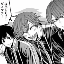 Profile image of 花魁坂京夜