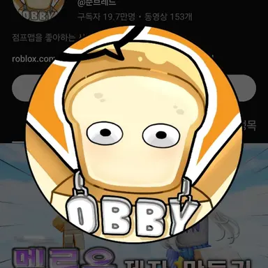 Profile image of 준브
