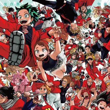 Profile image of 1年A組