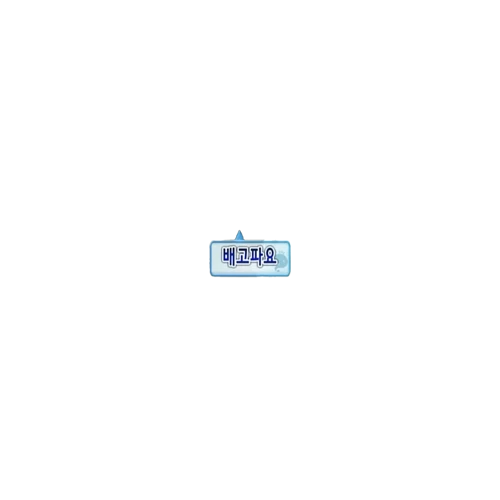 ㄱㅌㅎ