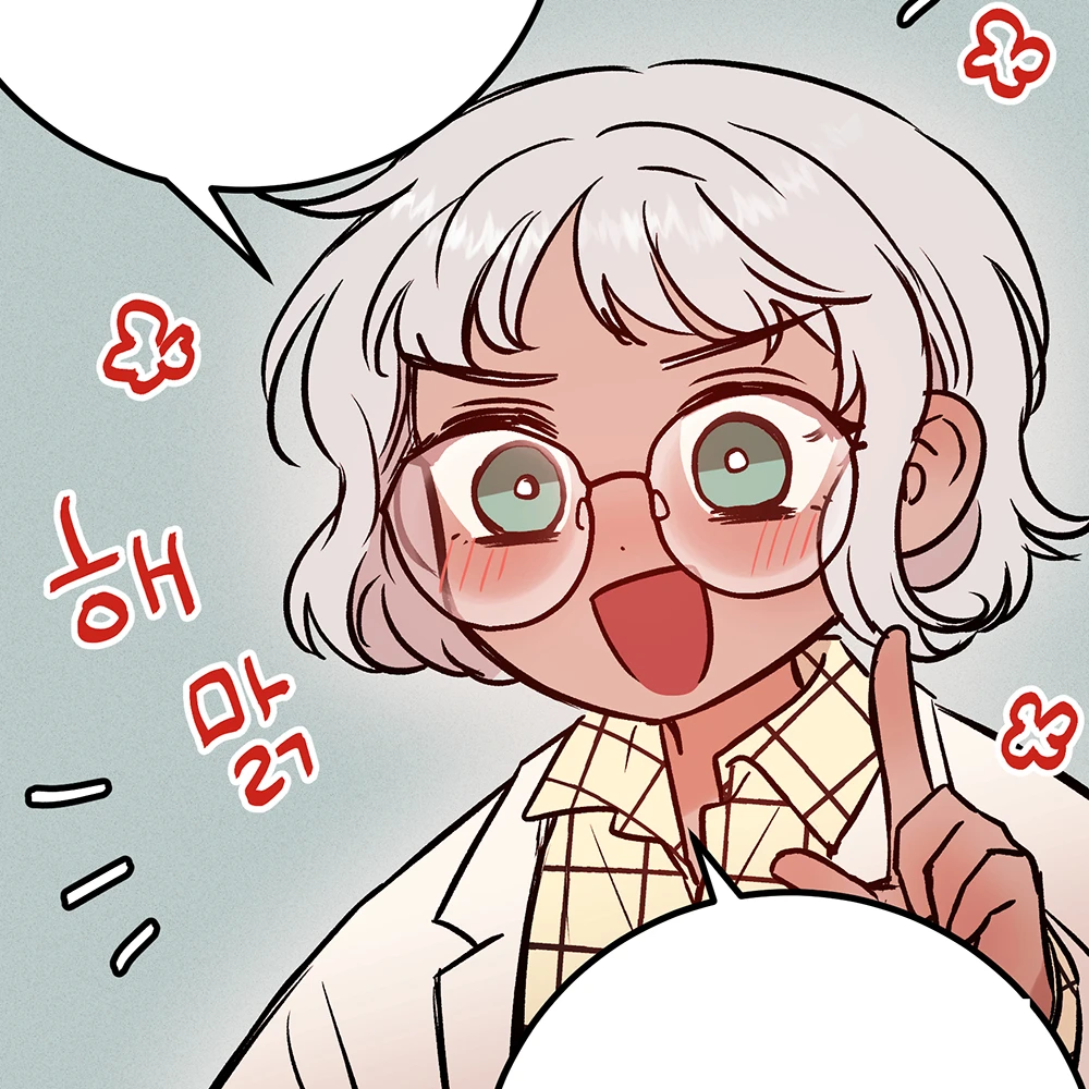 사라 로페즈
