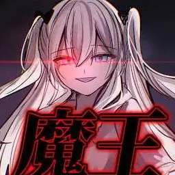 Profile image of シロ