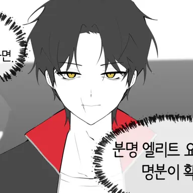 Profile image of 데이브
