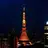 東京