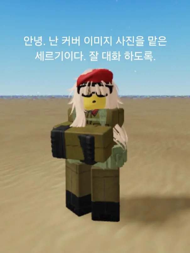 blood-debt-style-gray.의 police trio+CQB Hell