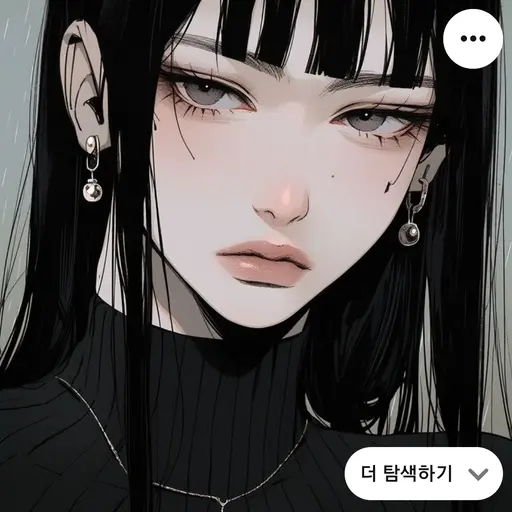 NarrowPress5296의 이나연