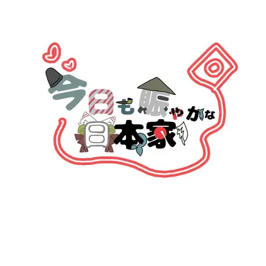 Profile image of 鎌倉