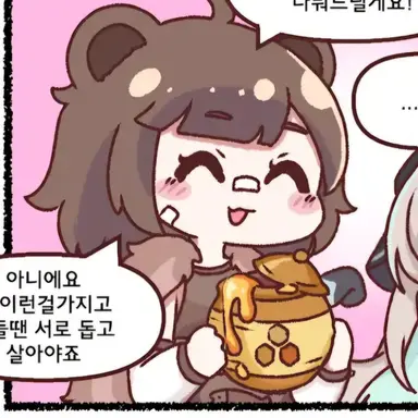 Profile image of 베니