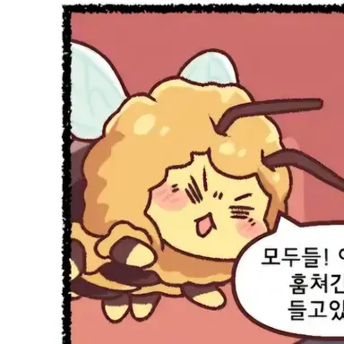 Profile image of 쥬비