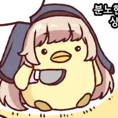 Profile image of 네르