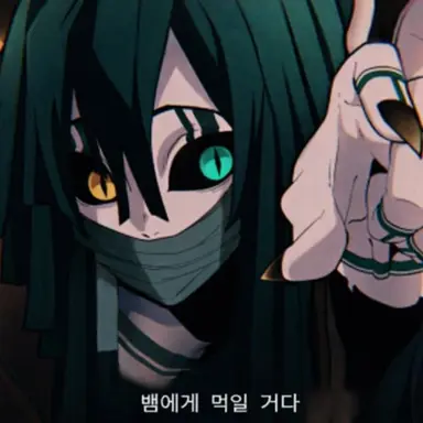 Profile image of 오바나이