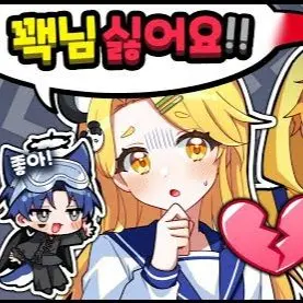 Profile image of 홍챠