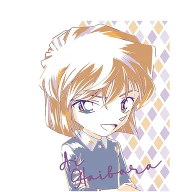 Profile image of 灰原哀
