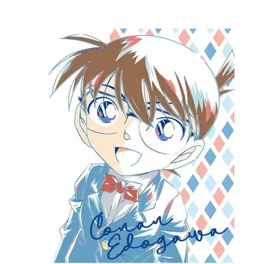 Profile image of 江戸川コナン