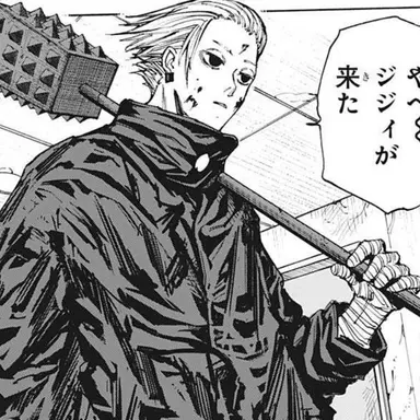 Profile image of 楽