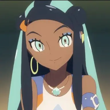 Profile image of Nessa