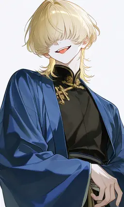 Profile image of Lanyue