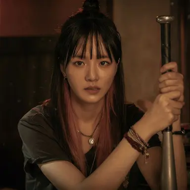 Profile image of Yoon Ji-su