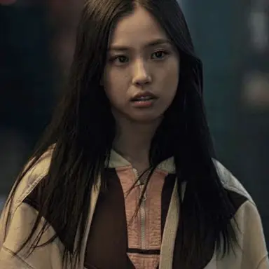 Profile image of Lee Eun-uu