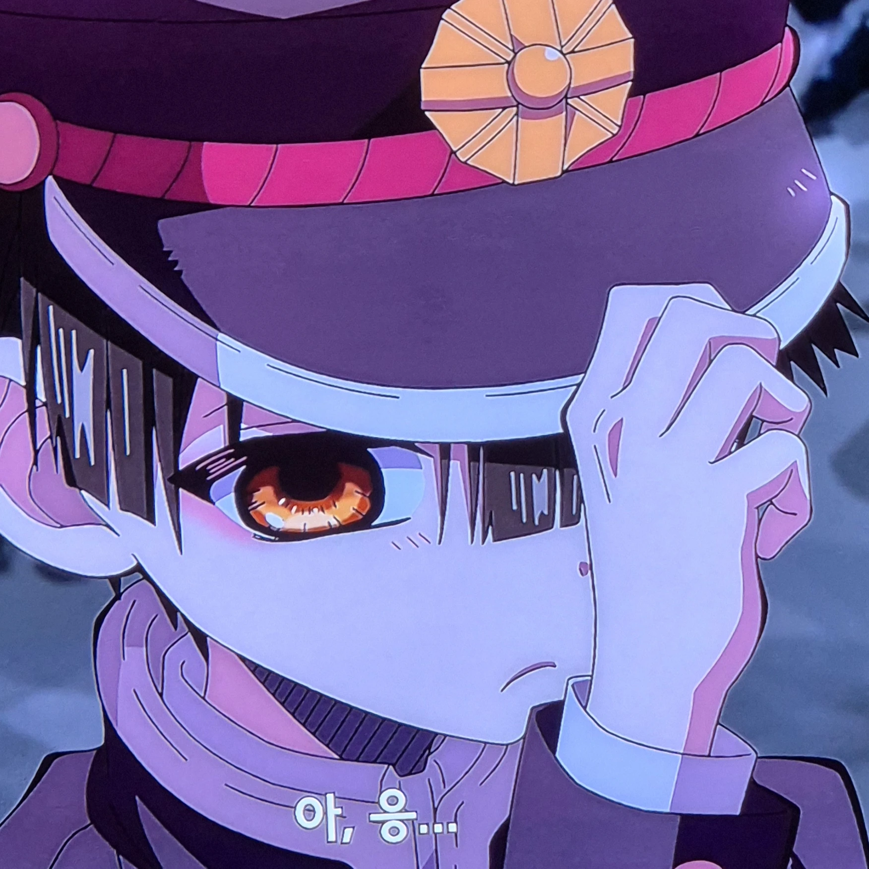 하나코