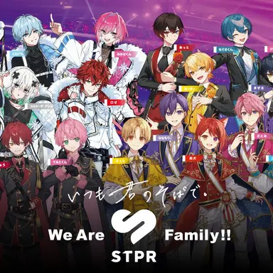 Profile image of STPR