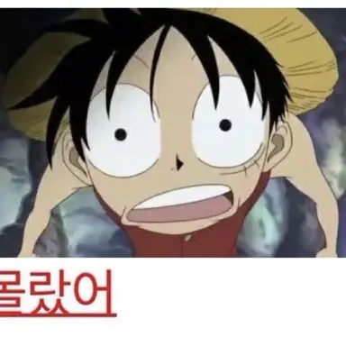 Profile image of 먼몰