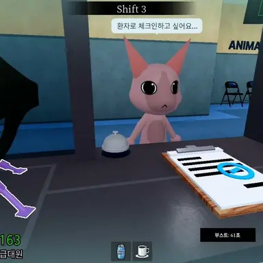 Profile image of 일반 환자