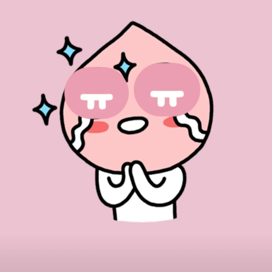 유유
