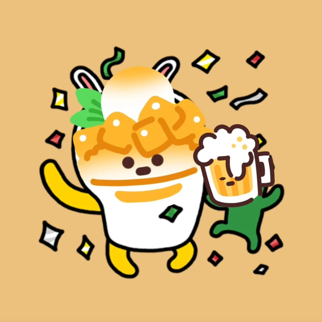 베리글