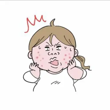 Profile image of ブリ子