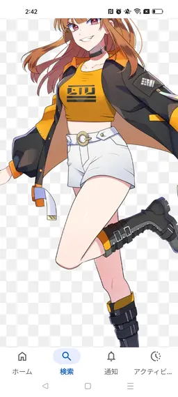 Profile image of えと