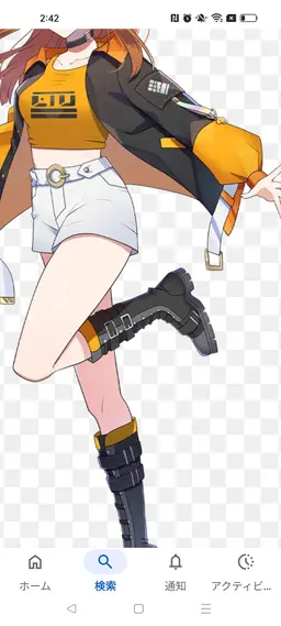 Profile image of えと