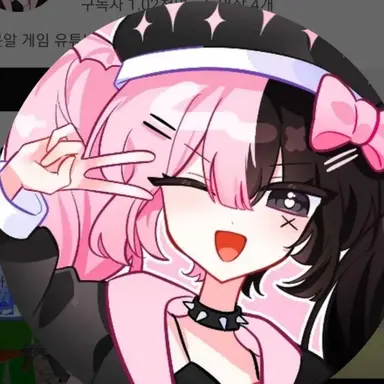 Profile image of 김나루