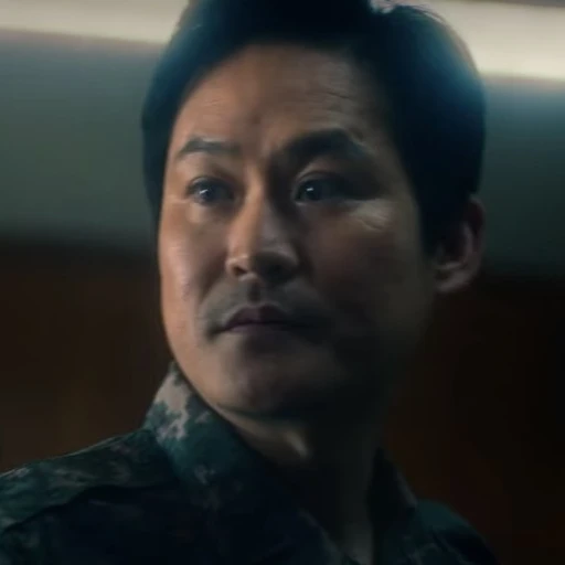 박범구