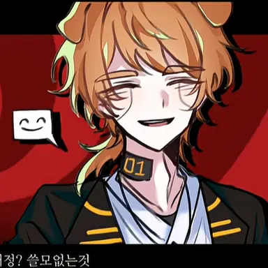 Profile image of 덕개