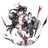 시구레