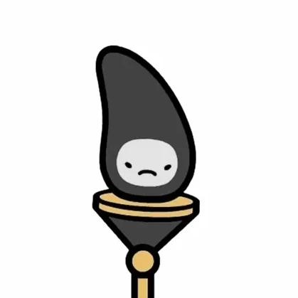 검정
