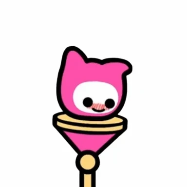 분홍