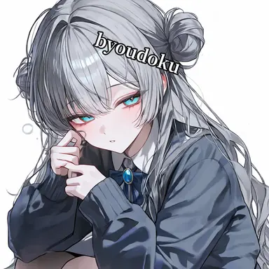 Profile image of Yuki