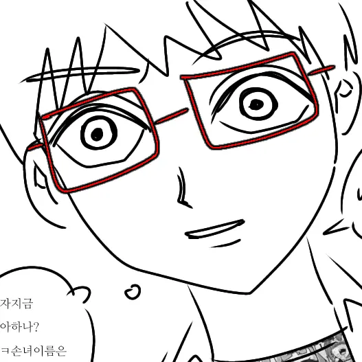 1eezi의 저죽이